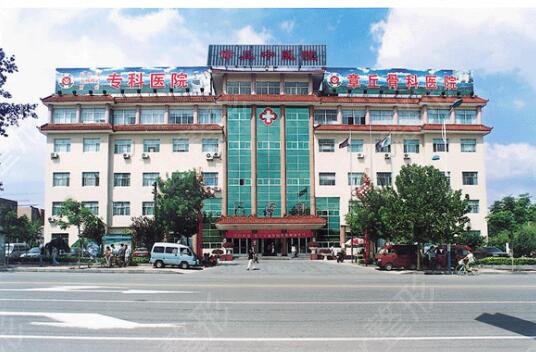 山东省双眼皮整形医院排名