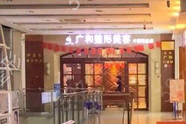 深圳双眼皮整形医院排名
