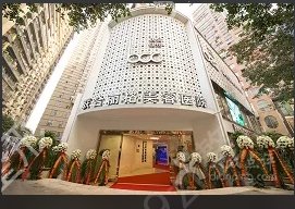 上海隆鼻整形医院排名