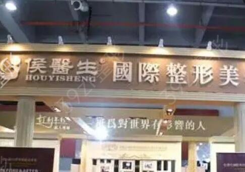 北京私立整形医院排名前十权威推荐