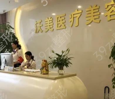 深圳出名整形医院前十排名榜