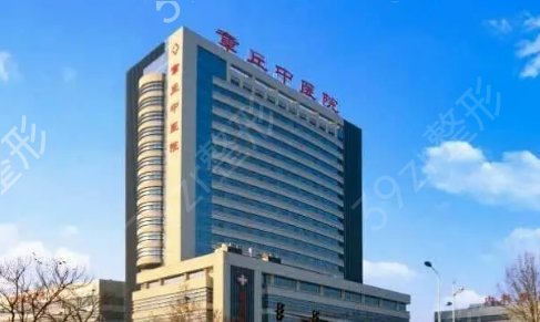 山东省整形美容医院排名