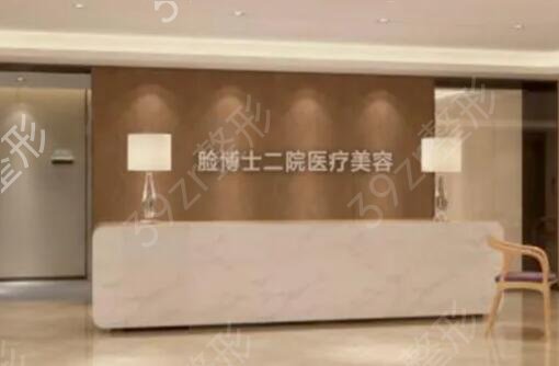 长沙朝天鼻矫正整形医院排行榜
