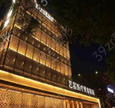山东省隆鼻整形医院排名