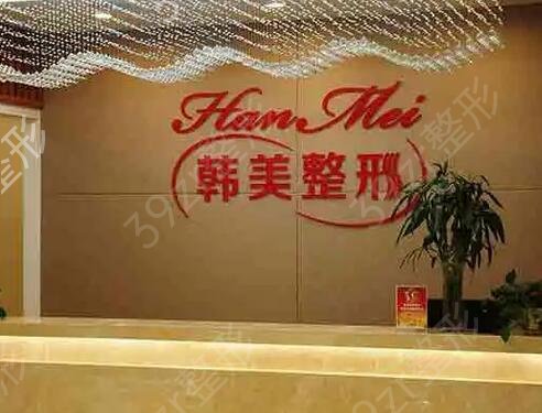 兰州哪家整形医院好