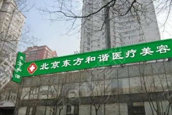 全国吸脂医院排名前十