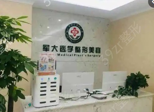 全国吸脂医院排名前十