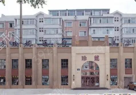 长春整形医院排名