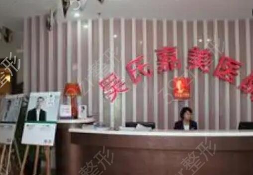昆明整形医院排行榜前五汇聚