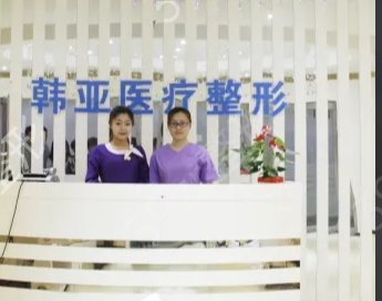 青海省整形医院排名