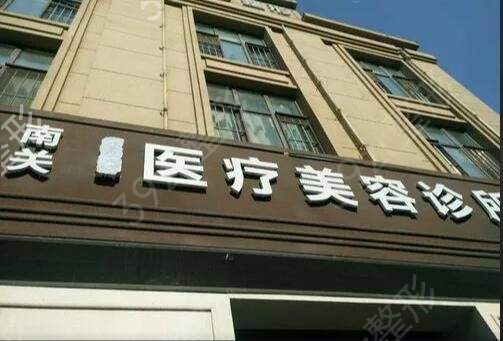 长春市正规鼻部整形医院排行榜