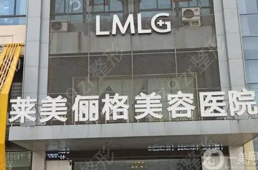 徐州祛疤医院排行榜一览表公布