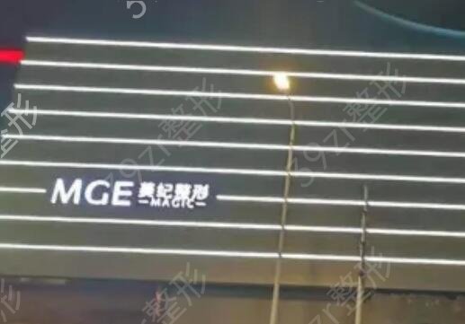 常州美容整形医院排行榜前五合集