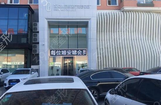 长春哪个整形医院前十名