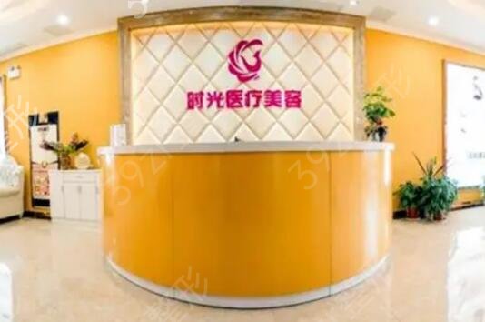 莆田整形医院排名