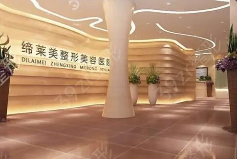 长春美容医院排名前十