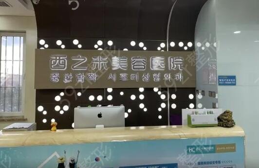 长春隆鼻好的医院排名