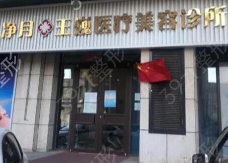 长春隆鼻好的医院排名
