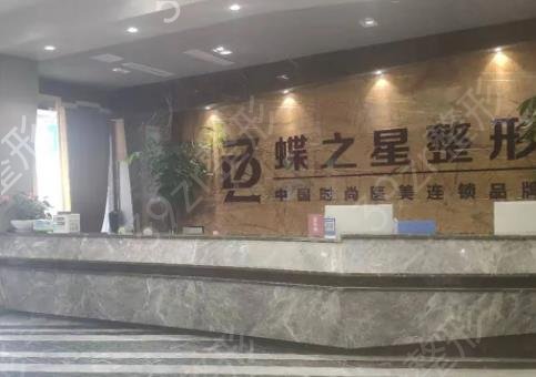 合肥点痣整形医院排名榜一览表公布