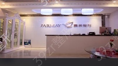 内蒙古隆鼻整形医院排名