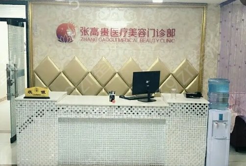 内蒙古隆鼻整形医院排名