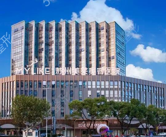 苏州双眼皮修复医院排名前六哪家好