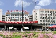 洛阳美容整形医院排名