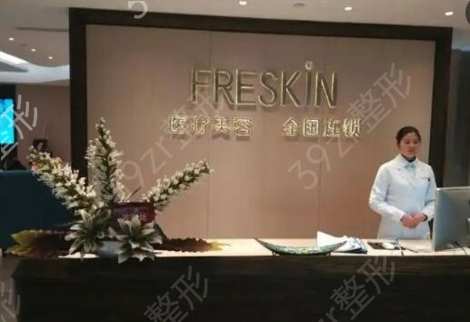 西安做鼻子好的医院
