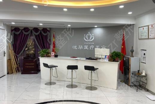 西安做鼻子好的医院