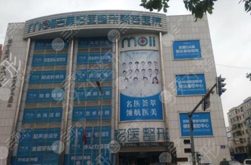 长春隆鼻哪家整形医院好