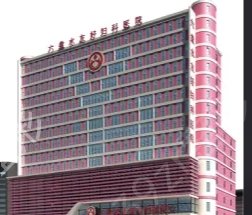 六盘水整形医院排名