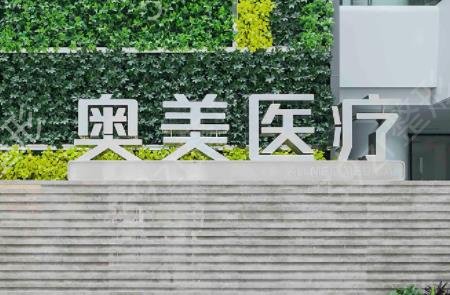 合肥哪家整形医院做鼻子权威