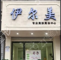 临沂整形医院排名榜
