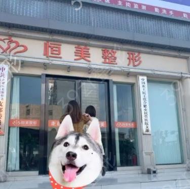 合肥整形醫(yī)院哪家好