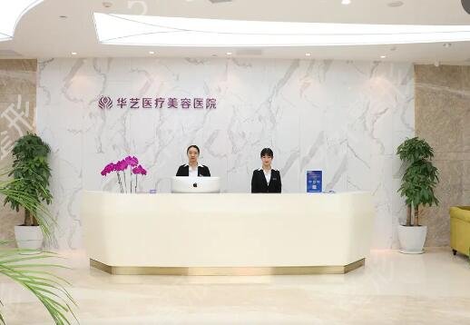 西安自體脂肪豐胸哪個(gè)醫(yī)院好