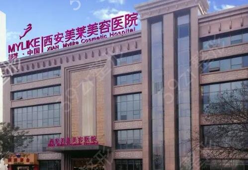 西安自體脂肪豐胸哪個(gè)醫(yī)院好