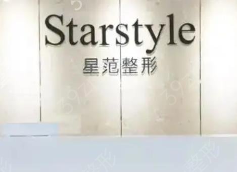 浙江整形醫(yī)院哪家做鼻子好
