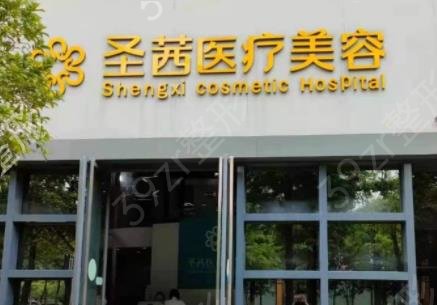 浙江整形醫(yī)院哪家做鼻子好