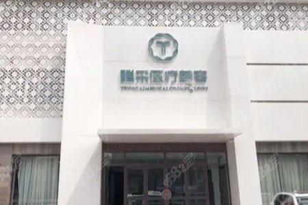 遼寧省隆鼻整形醫(yī)院排名