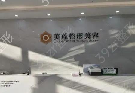 重慶整形醫(yī)院哪家好