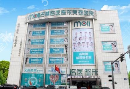 長春整形醫(yī)院眼部修復(fù)排名榜六強(qiáng)評比
