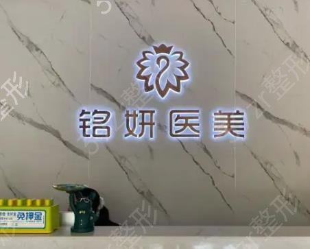 長春整形醫(yī)院眼部修復(fù)排名榜六強(qiáng)評比