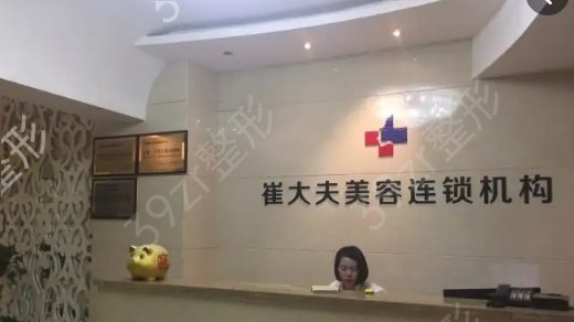 蘭州哪家整形醫(yī)院吸脂好