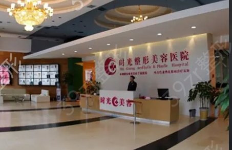 蘭州哪家整形醫(yī)院吸脂好