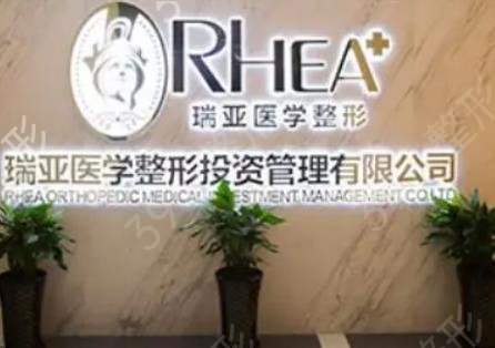 安徽整形醫(yī)院哪家好