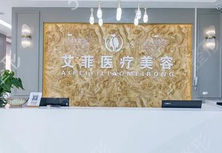 青島隆胸正規(guī)的醫(yī)療美容醫(yī)院排名榜_又追加六家參考