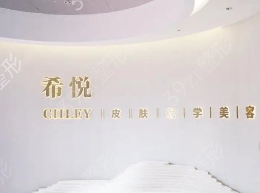 昆明雙眼皮整形醫(yī)院排名