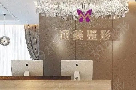 昆明雙眼皮整形醫(yī)院排名