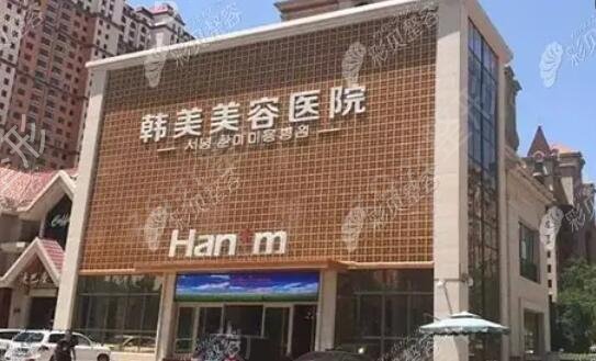 西寧市激光祛斑美容醫(yī)院排名榜