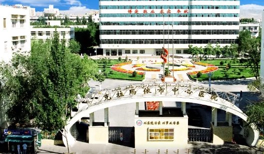克拉瑪依激光祛斑哪家好